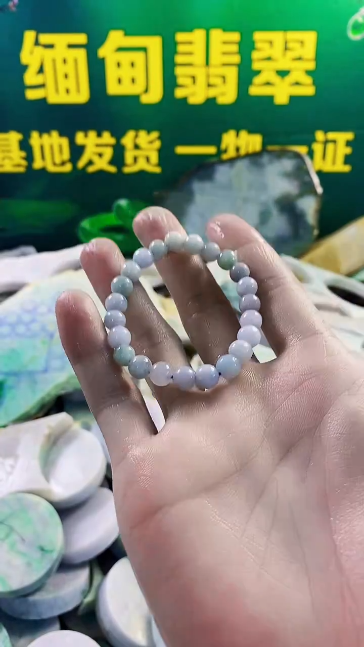 未镶嵌挂件翡翠翡翠裸石翡翠纯天然A货翡翠263