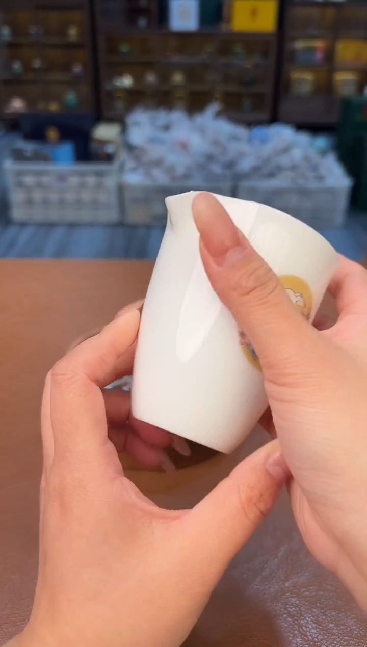 【闪购商品】熹物茶空间清仓福利品111111