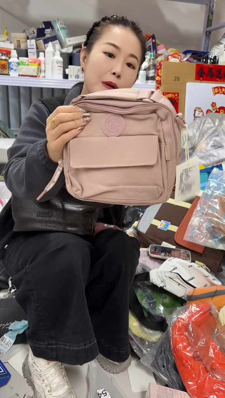 PU上车啦 宝宝们抓紧时间去下方链接拍吧