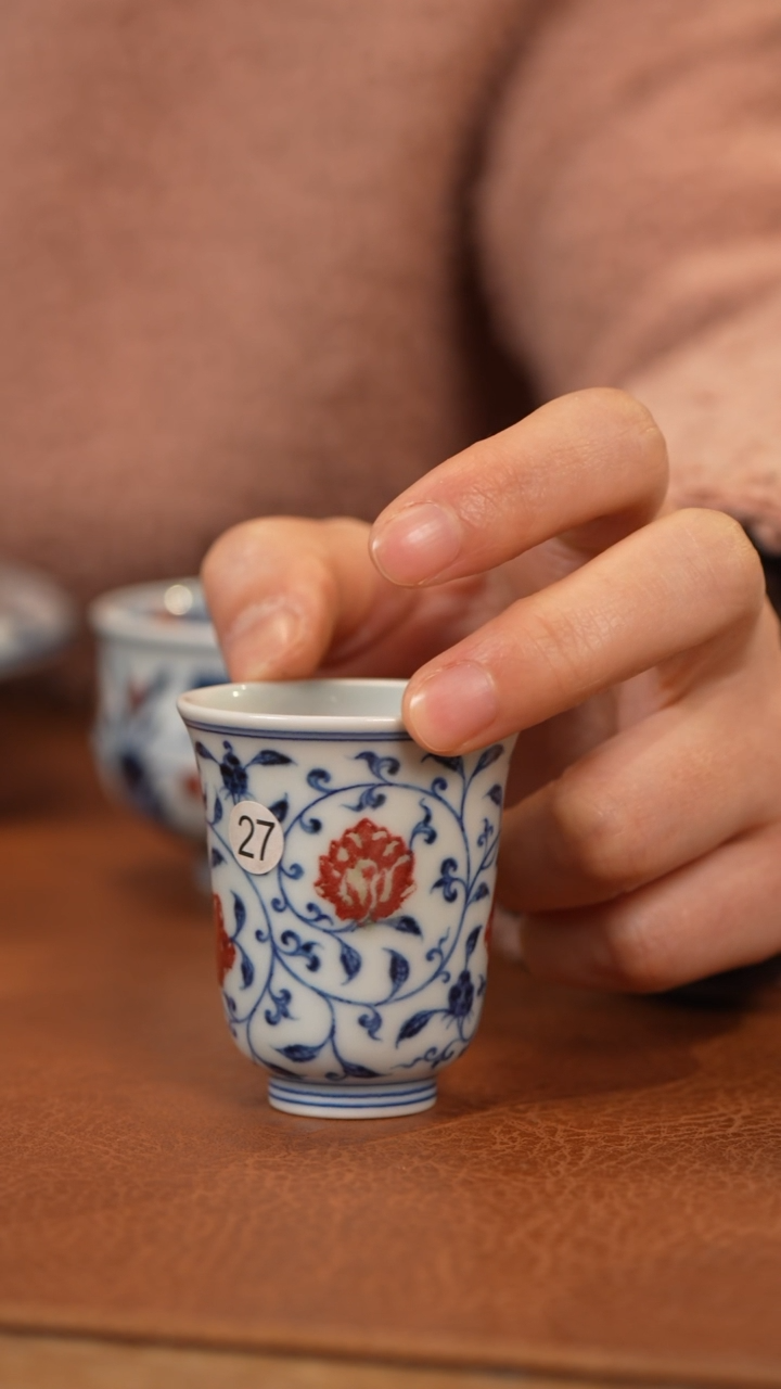 【闪购商品】杯和然窑青花釉里红闻香杯