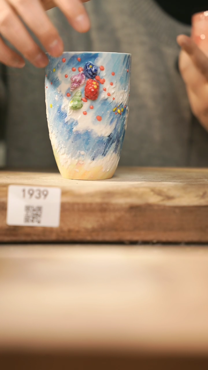 【闪购商品】【落单孤品】福利/杯子@@1939