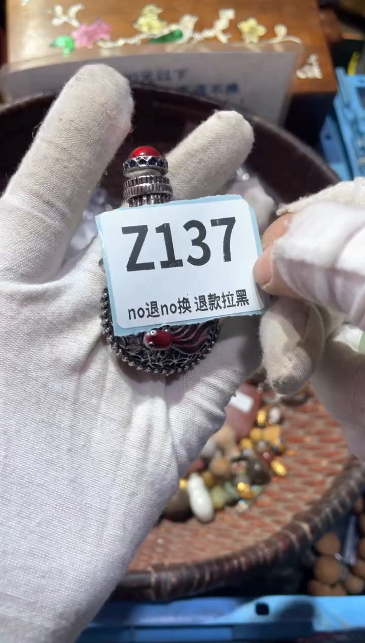 瓷片心**成东轩直播链接火爆火爆
