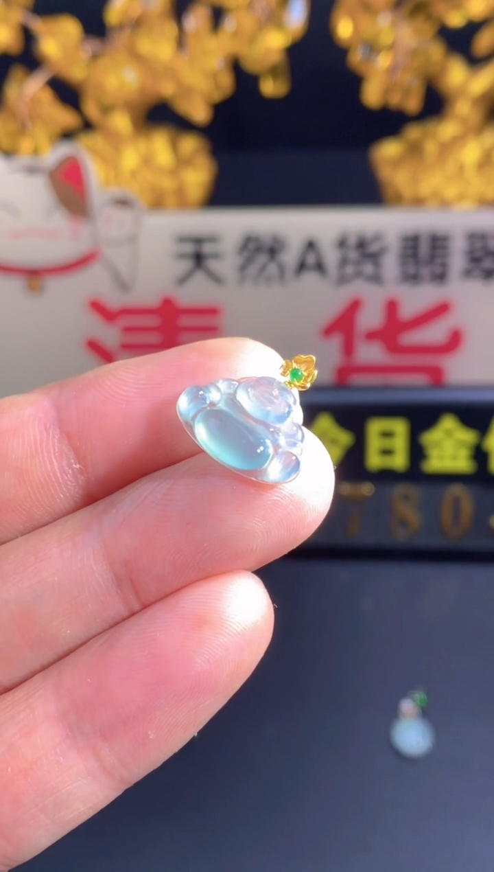 翡翠18K金镶嵌颈饰        