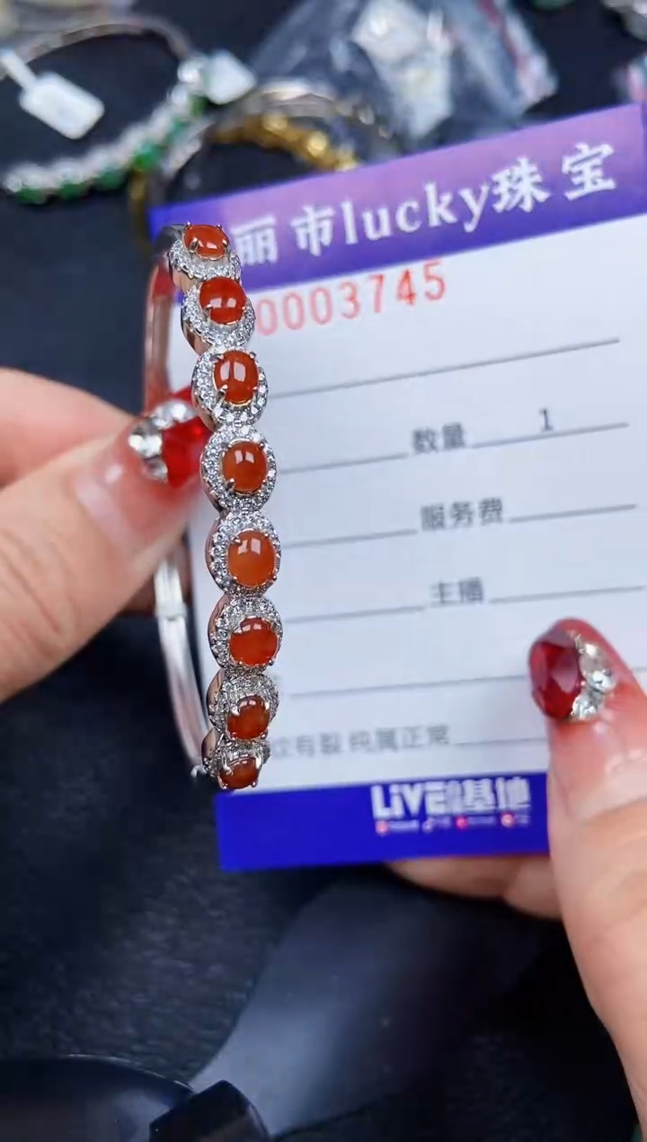 【闪购商品】翡翠颈饰银S925镶嵌3745