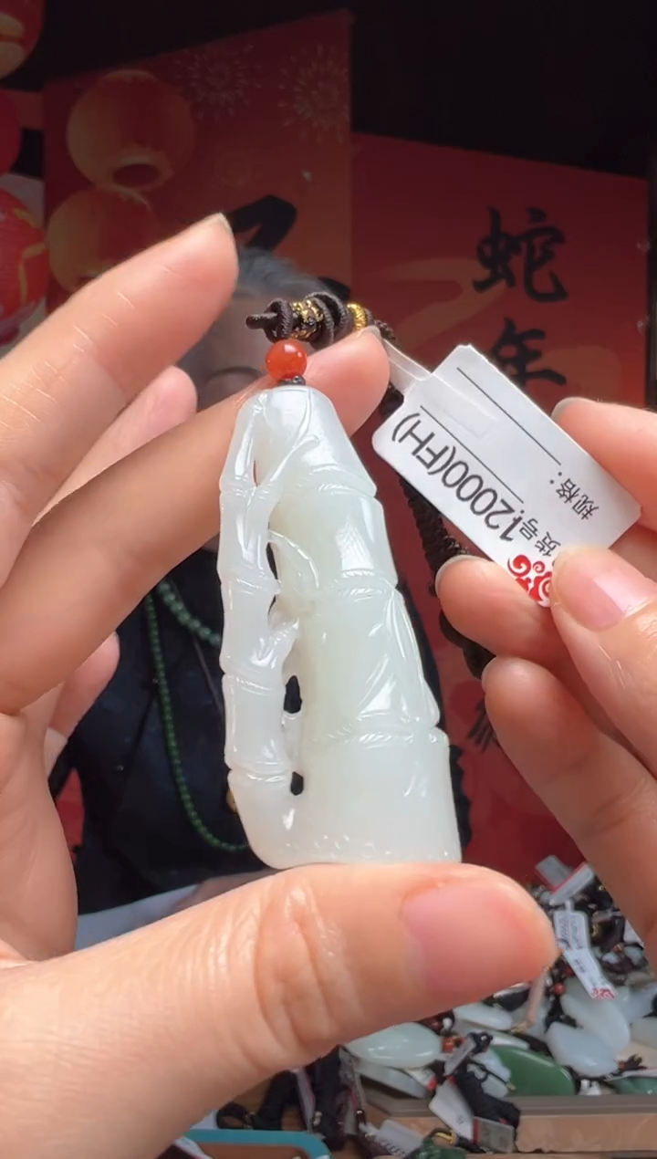 【闪购商品】和田玉吊坠未镶嵌FH