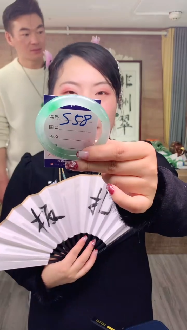 【闪购商品】石英质玉手镯未镶嵌云之玉工厂 序号