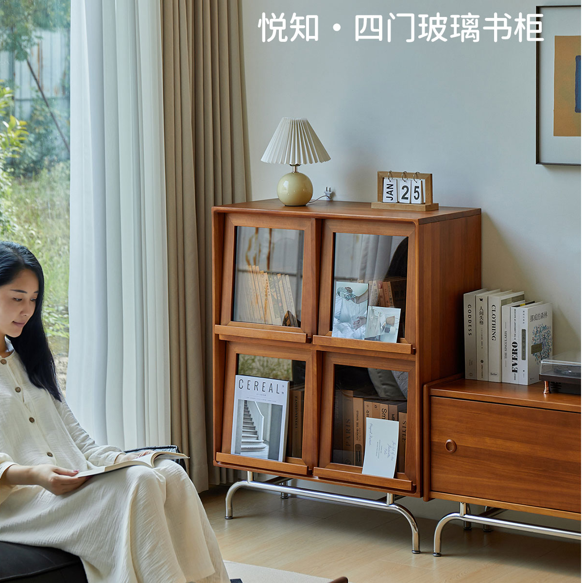 繁丰实木书柜收纳柜一体中古玻璃门小柜子储物柜复古置物柜杂志柜