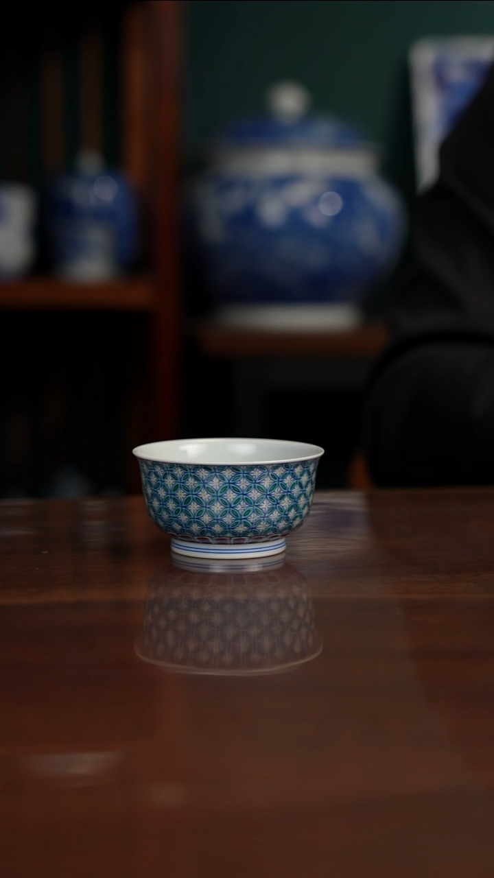 空山明月 新斗彩 铜钱纹