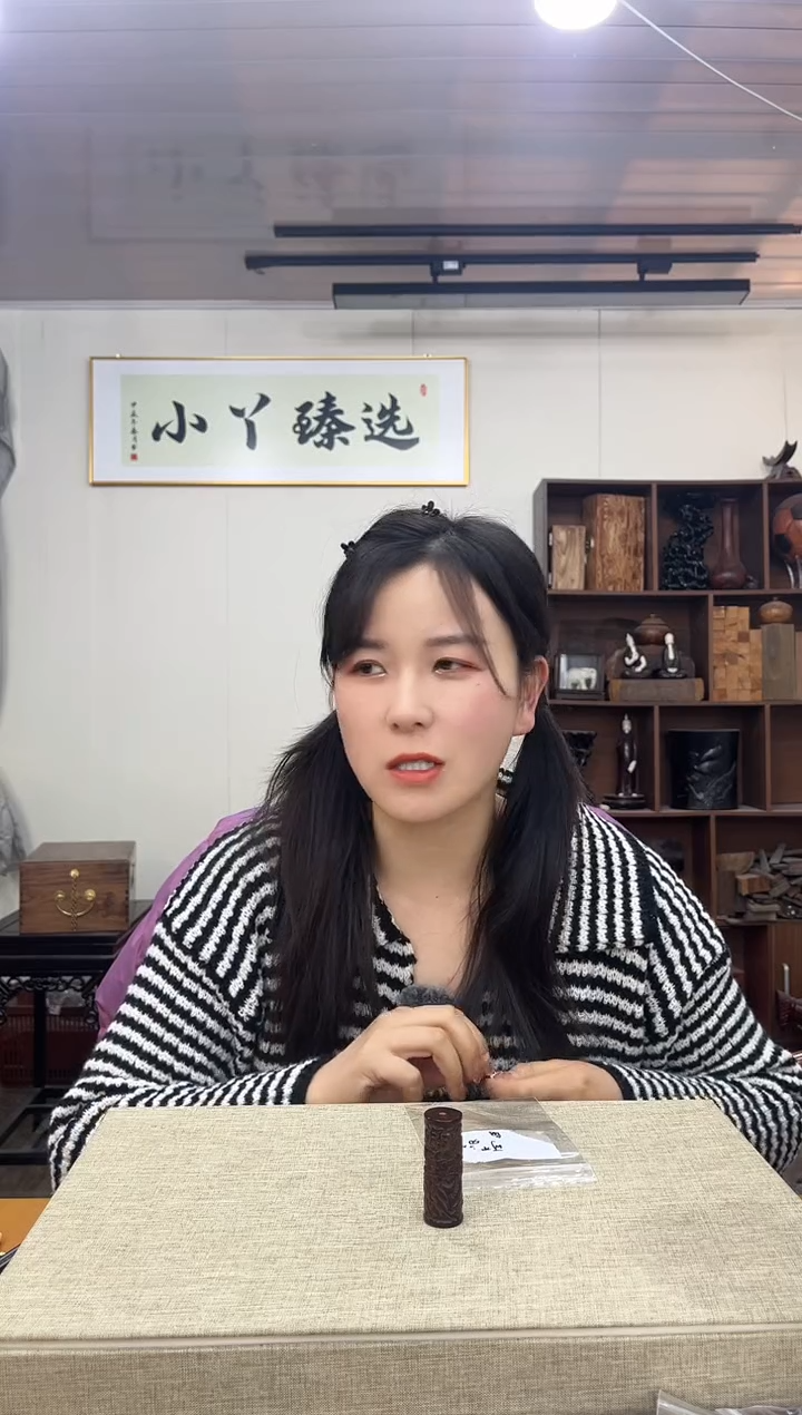 【闪购商品】1249黄杨木西龙柱把件木木