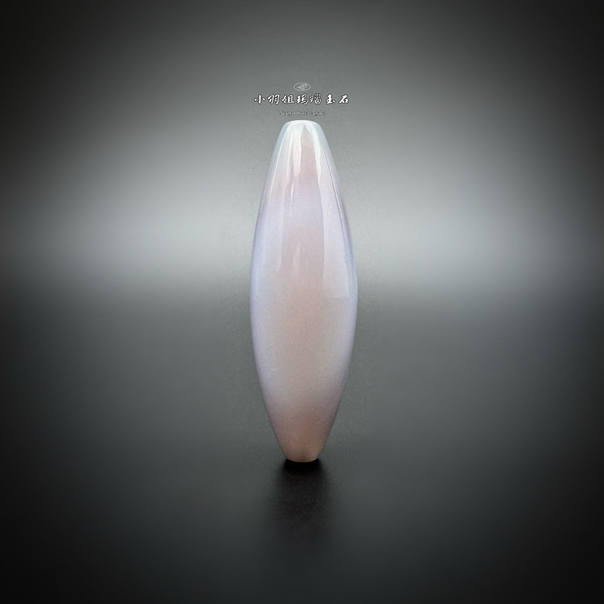 天然紫冰粉缠丝玛瑙勒子 尺寸 52.5*17