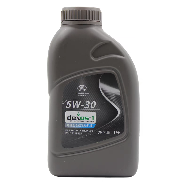 中石化5W30 SP/GF6  上汽通用原厂配件