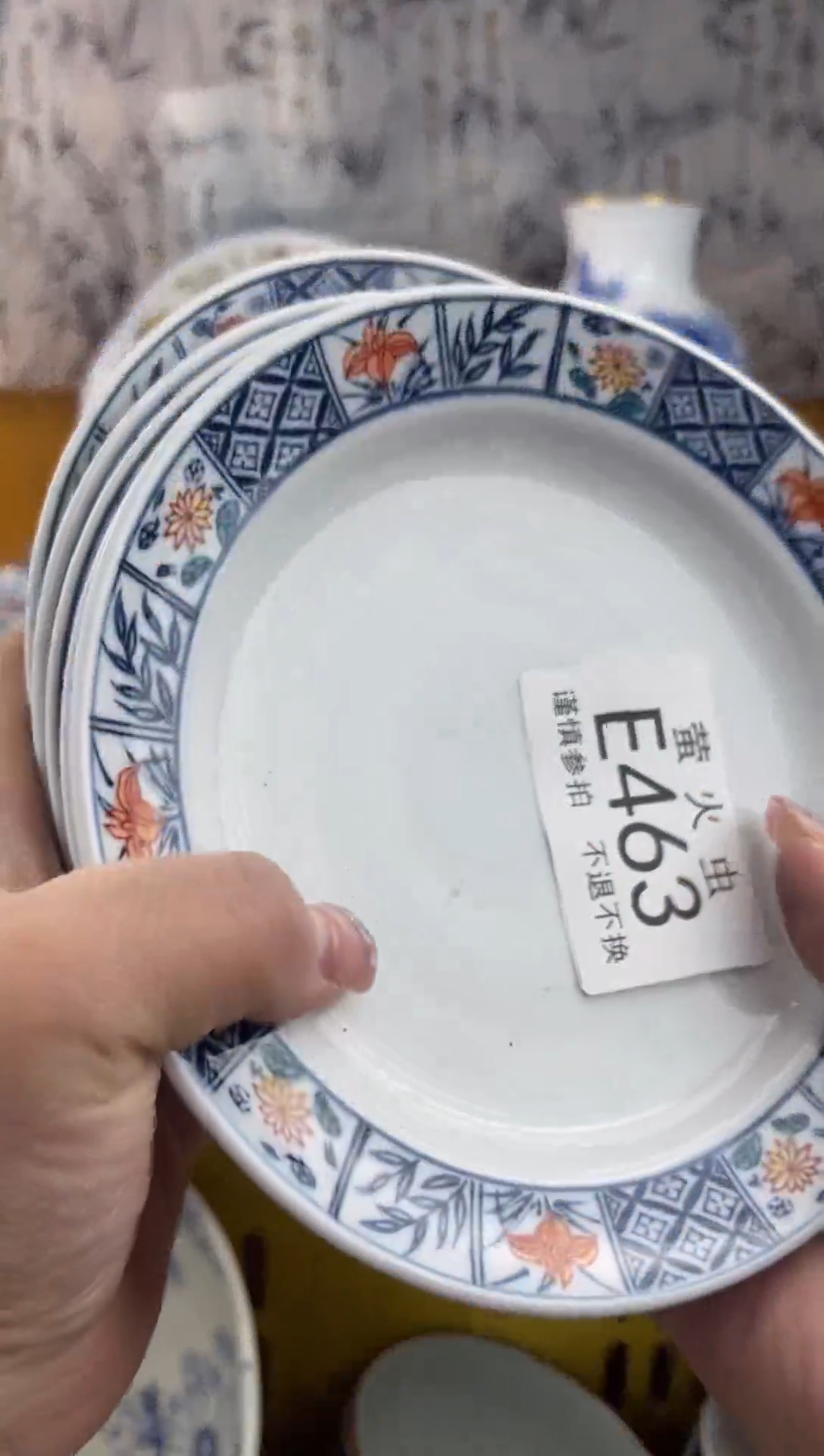 瓷片小*宝EEEEEEE瓷片463