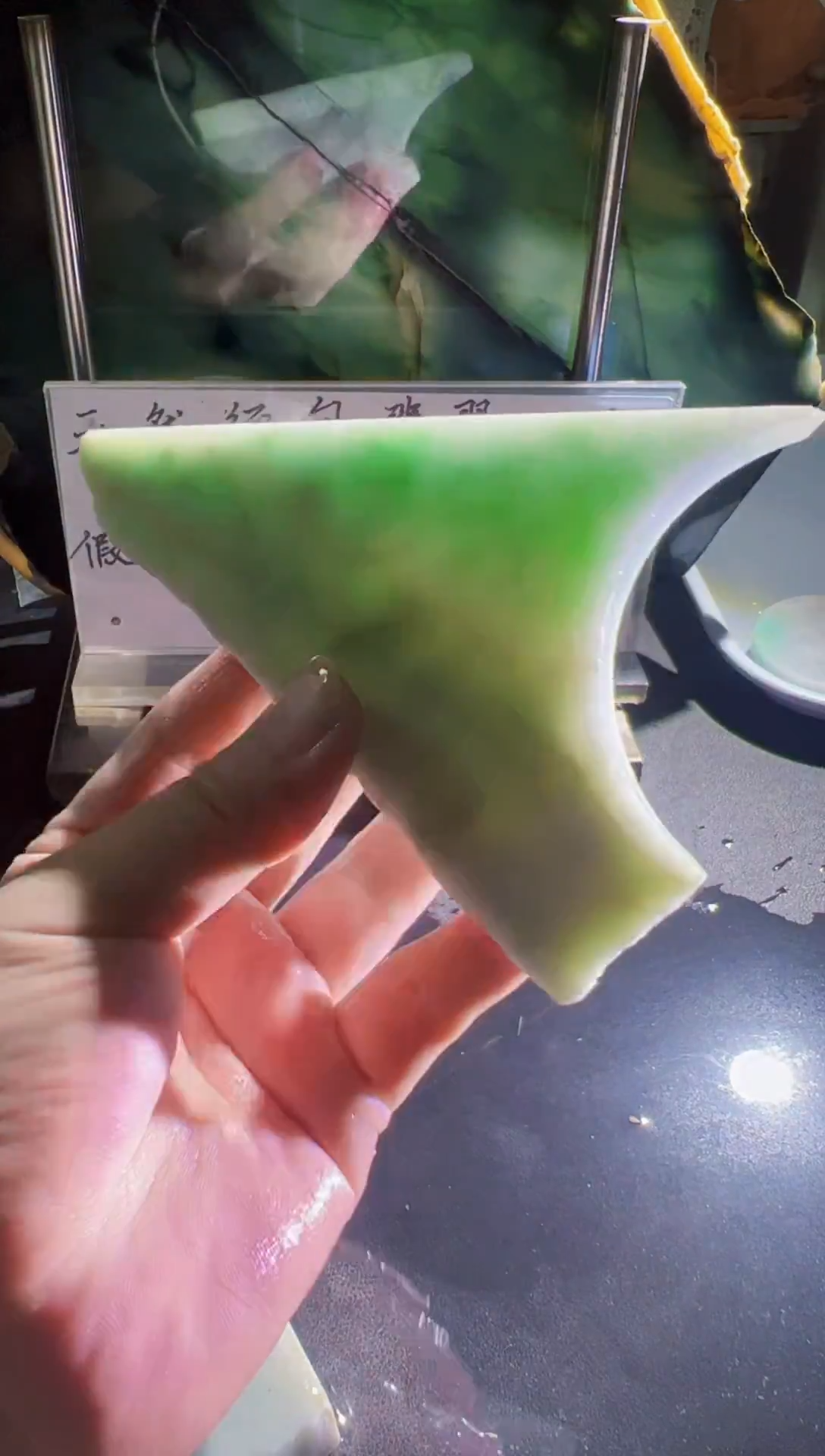 未镶嵌挂件翡翠天然缅甸翡翠A货