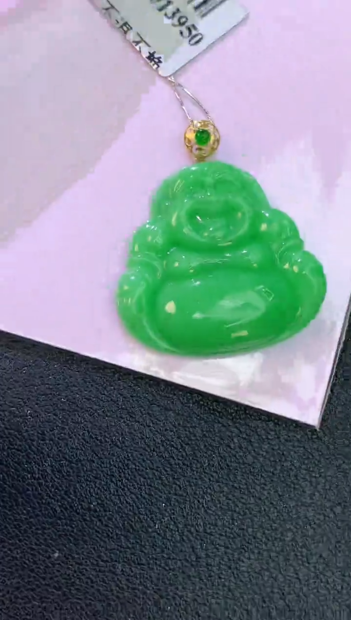 颈饰18K金镶嵌翡翠赠礼盒证书 麦麦