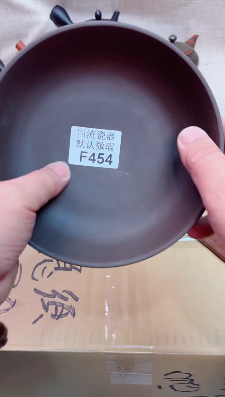 火**阳454海外茶壶海外茶壶