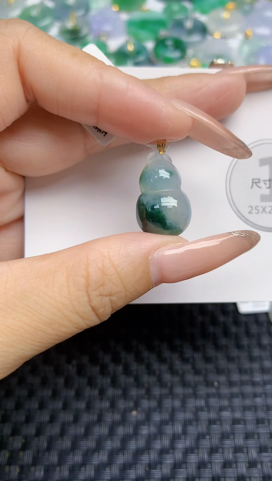 颈饰18K金镶嵌翡翠天然缅甸A货翡翠百元以上9元证书费自理