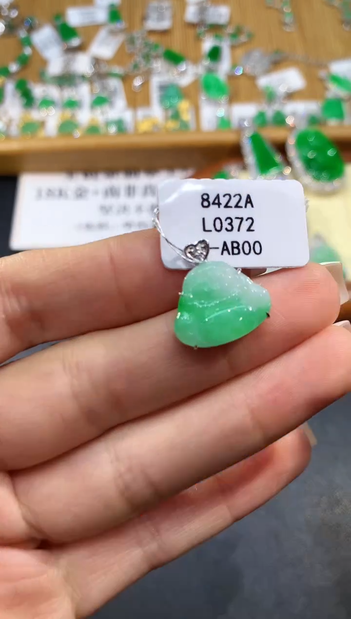 【闪购商品】翡翠吊坠(不含链)18K金镶嵌L0372