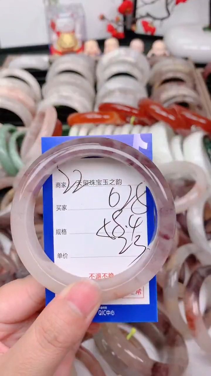 未镶嵌手镯石英质玉025