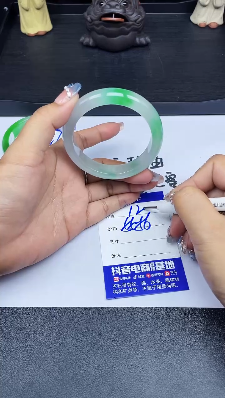 闪购专用所见所得A128