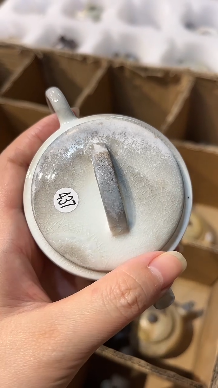 【闪购商品】壶473号容量110-120ML