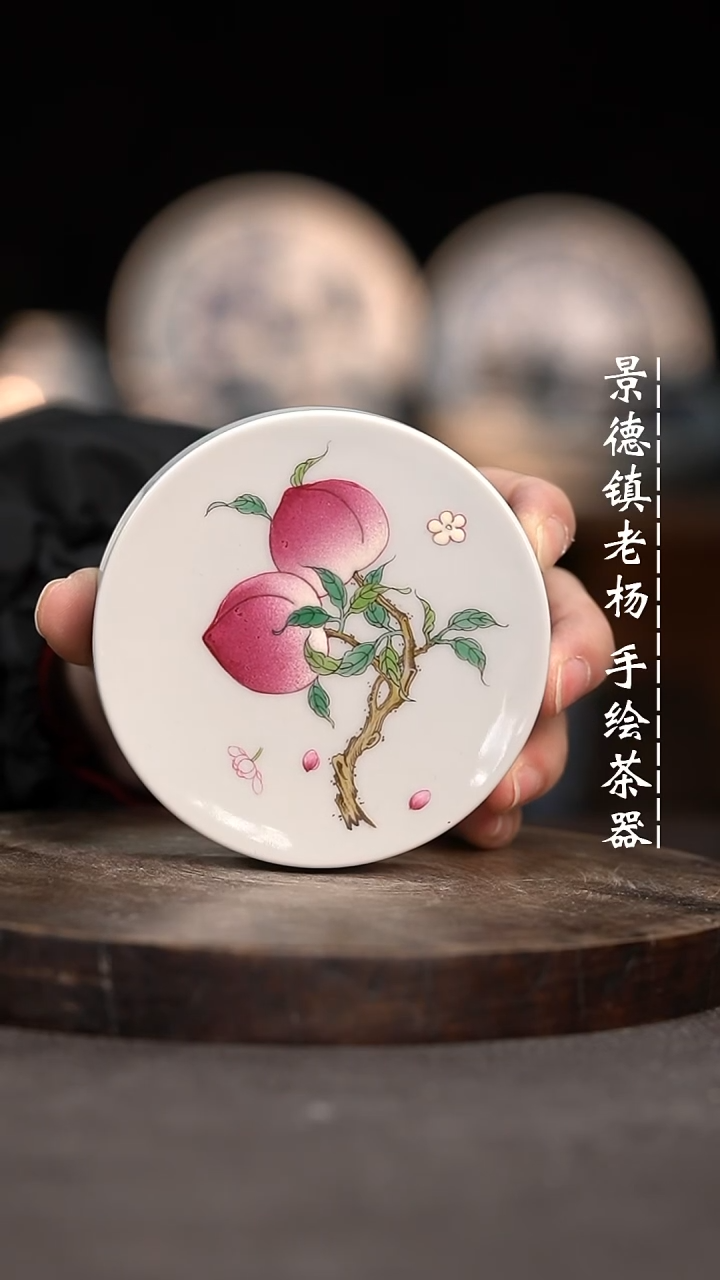【闪购商品】微瑕福利介意勿拍