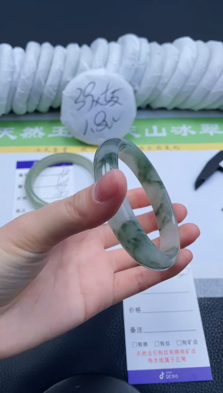 【闪购商品】石英质玉手镯未镶嵌A357-60+