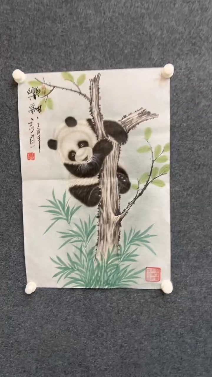 【闪购商品】国画2.14-郑志宗-四尺三开动物-121