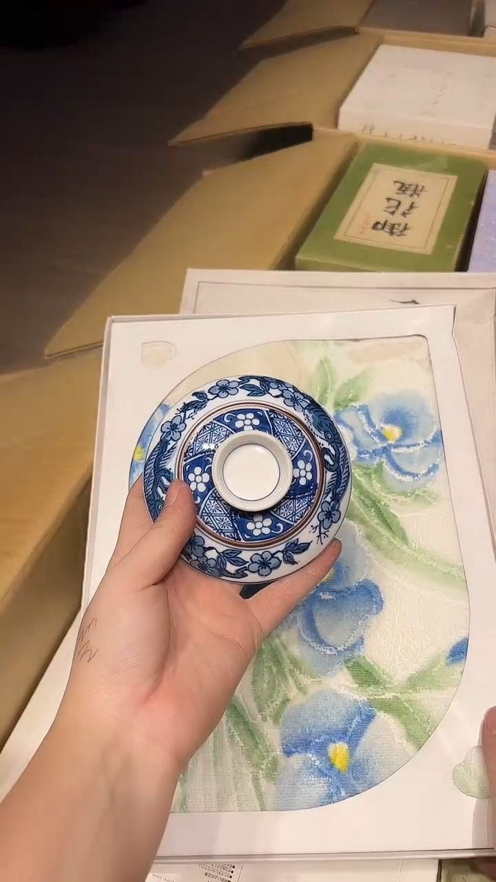 瓷片1221好好好好好好