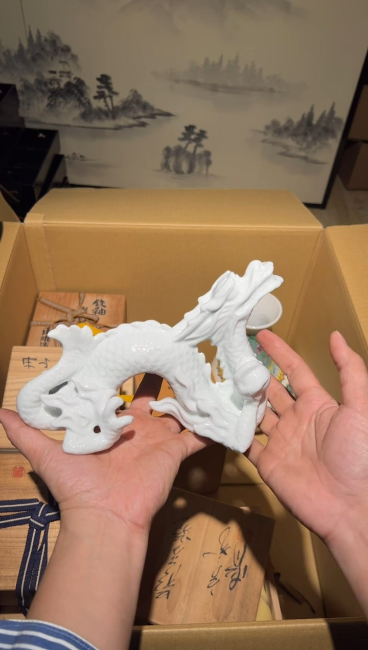 陶瓷A3691陶瓷中古周边/