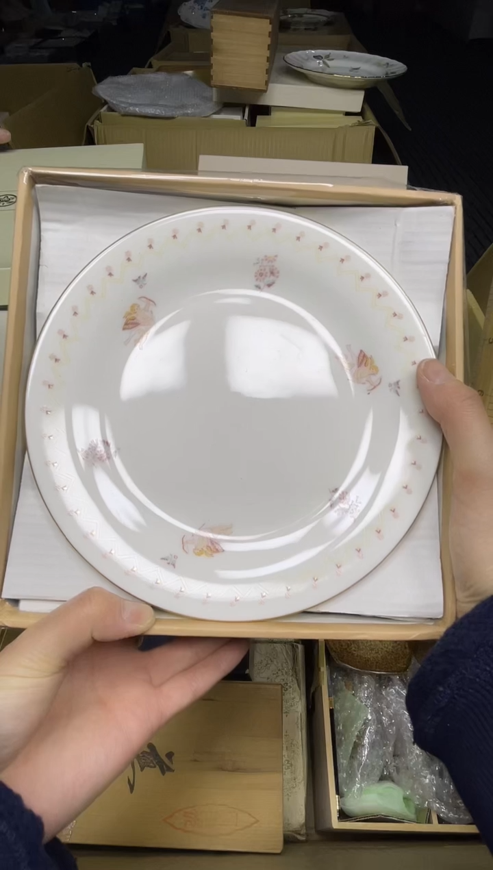 【闪购商品】稻谷壳小宝回流