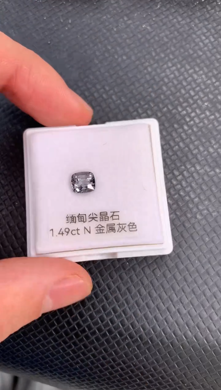 【闪购商品】尖晶石裸石未镶嵌天然无烧尖晶石
