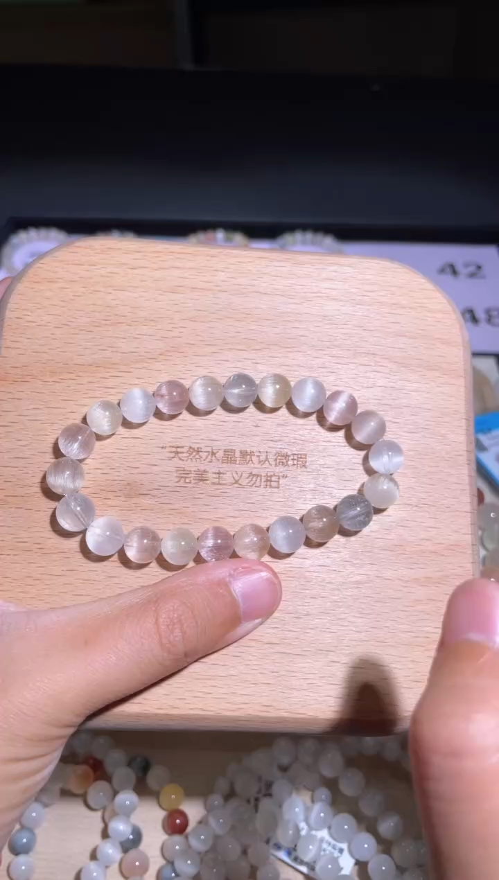 水晶手串未镶嵌35号多样性发货一EE 8+