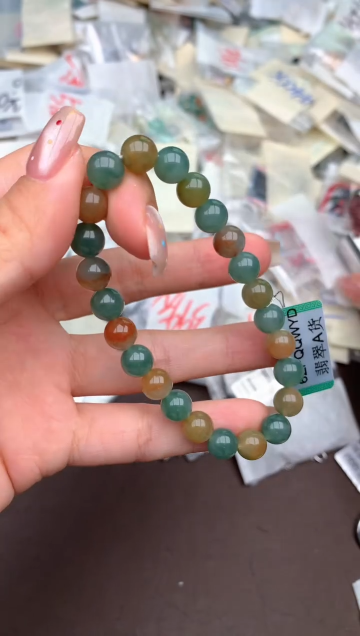 未镶嵌挂件翡翠一