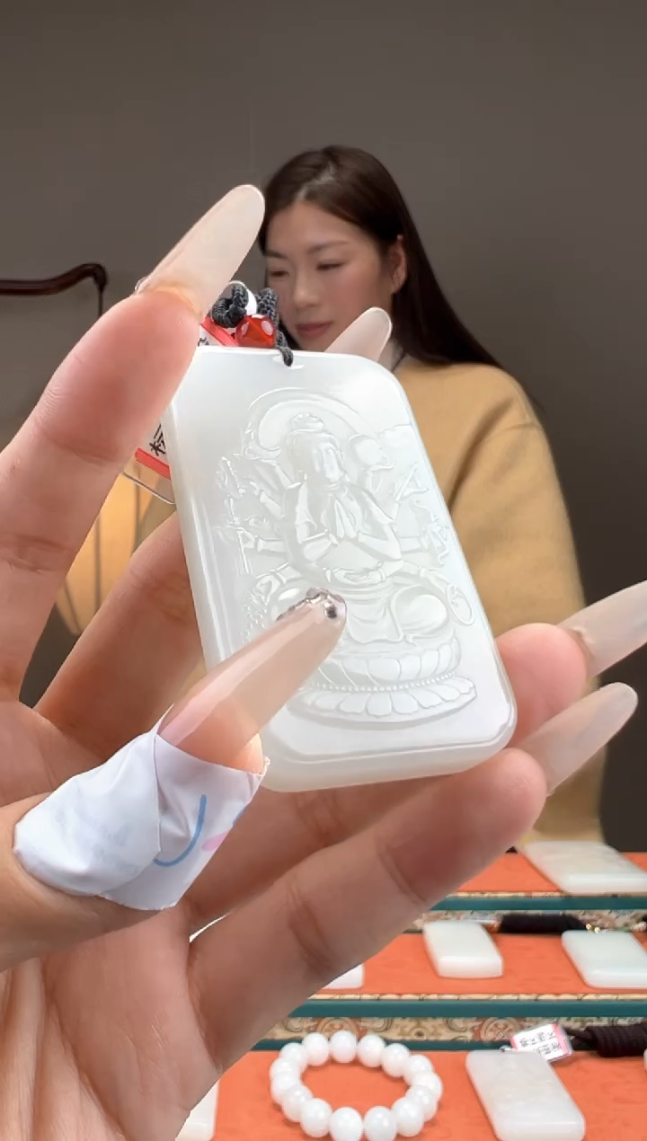 【闪购商品】和田玉颈饰未镶嵌1