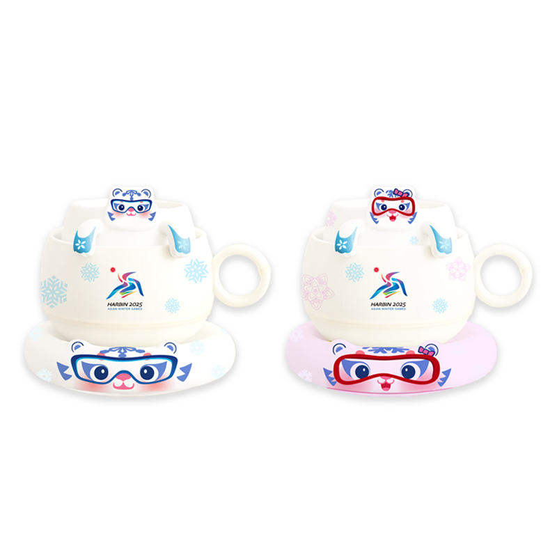 哈尔滨2025亚冬会吉祥物茶具Q萌套装 