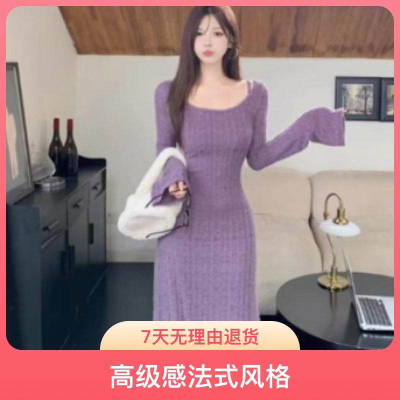 淇淇大码法式高个子高级感紫色蕾丝连衣裙胖mm长裙美人鱼裙高个子