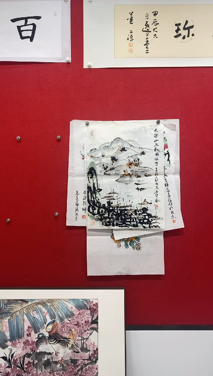 【闪购商品】国画2.3平尺葡萄原作带刊物