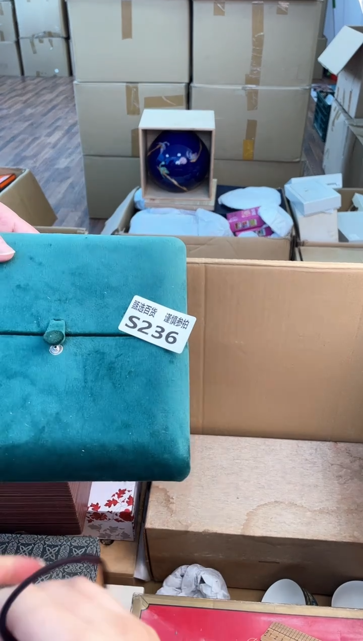 非金属无非金属无一***笑如图所示 米妮甄选