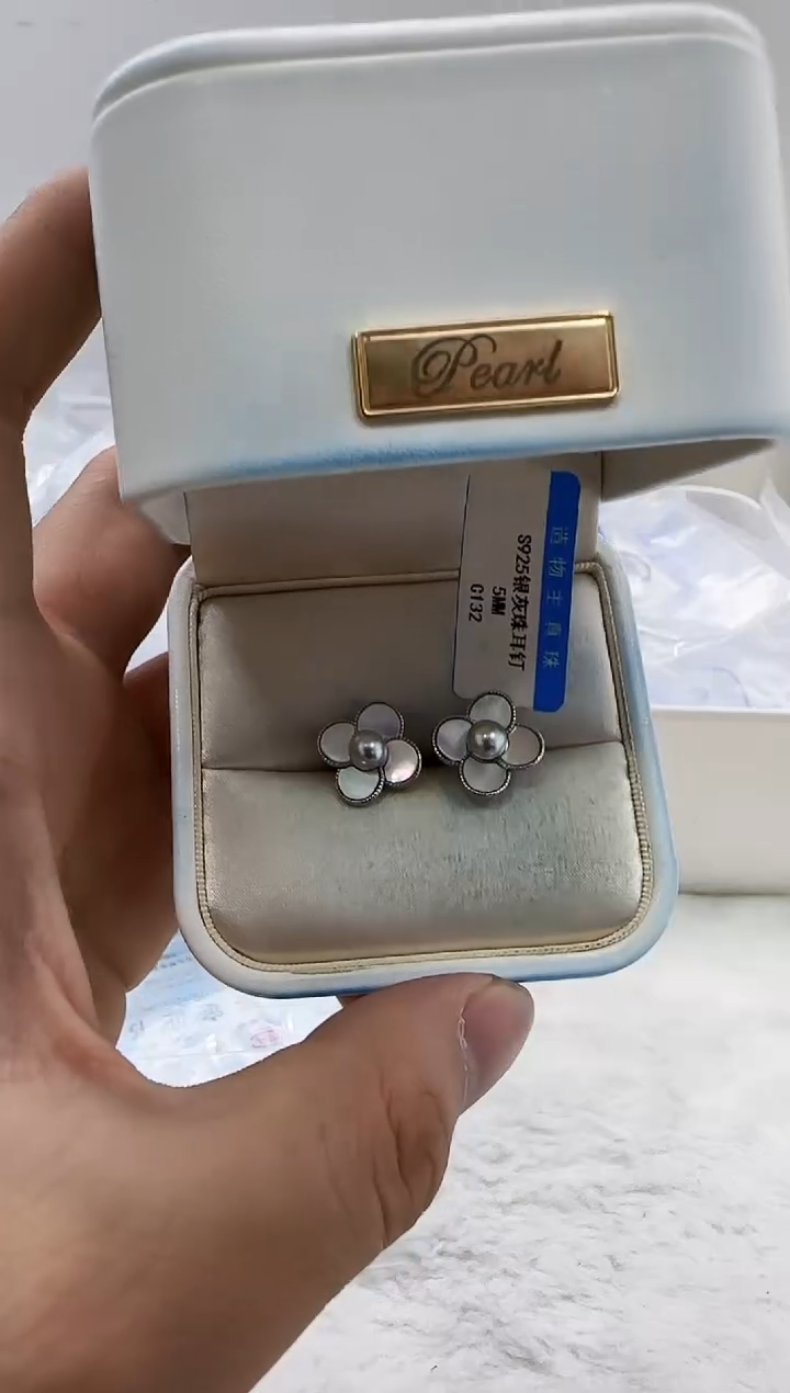 【闪购商品】海水珍珠DA银S925镶嵌c132 珍珠