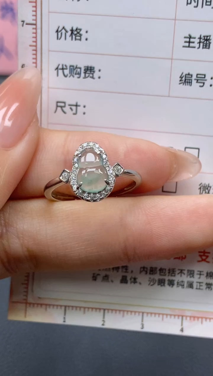 【闪购商品】定制翡翠银S925镶嵌天然翡翠A货66
