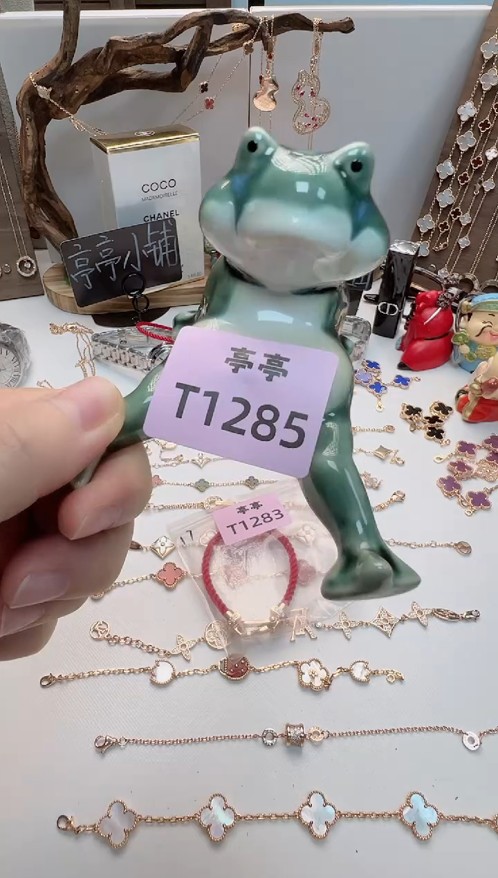 手工艺品钧瓷皖**花华禄甄选阁壹号铺