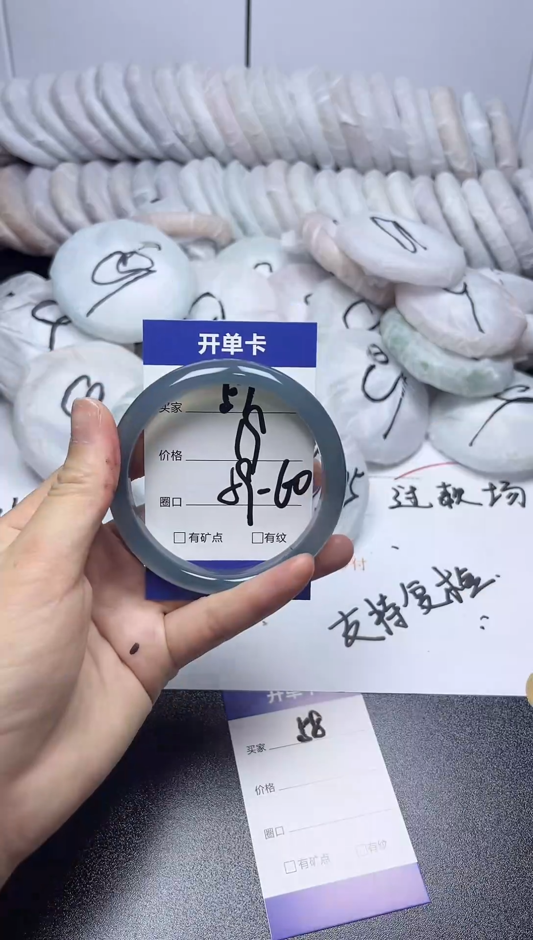 无非金属58-59     57