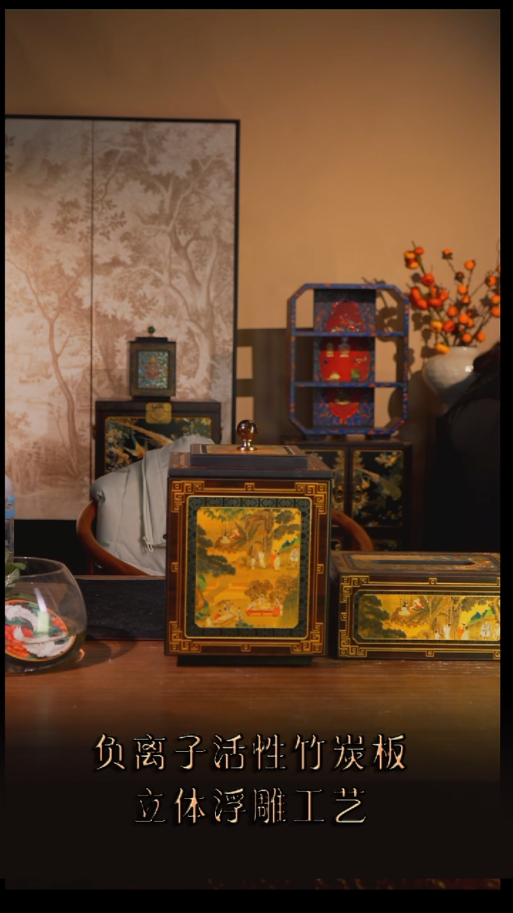 闲***饮壹藏贰宝西苑雅集图案18公分茶叶罐加纸巾盒