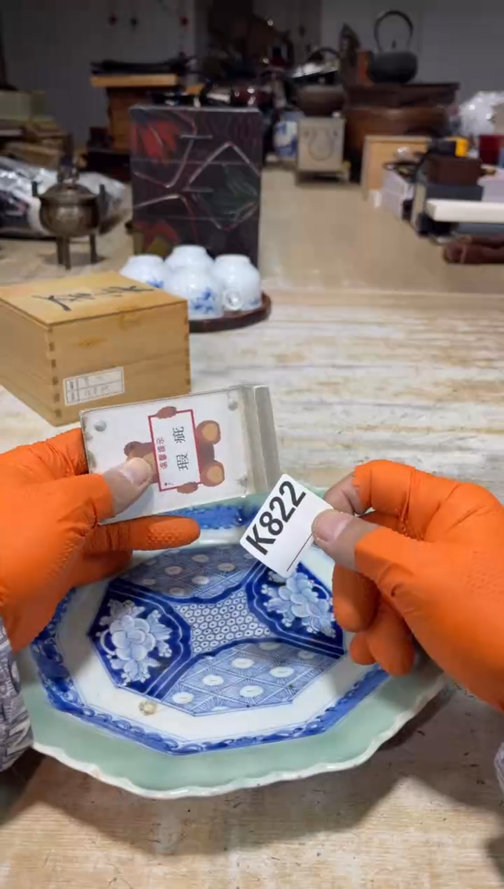 直播定闪专用链接古**空直播定闪专用链接888