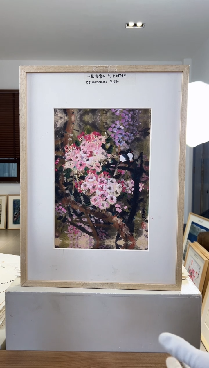 【闪购商品】版画限量亲签盖章版画S