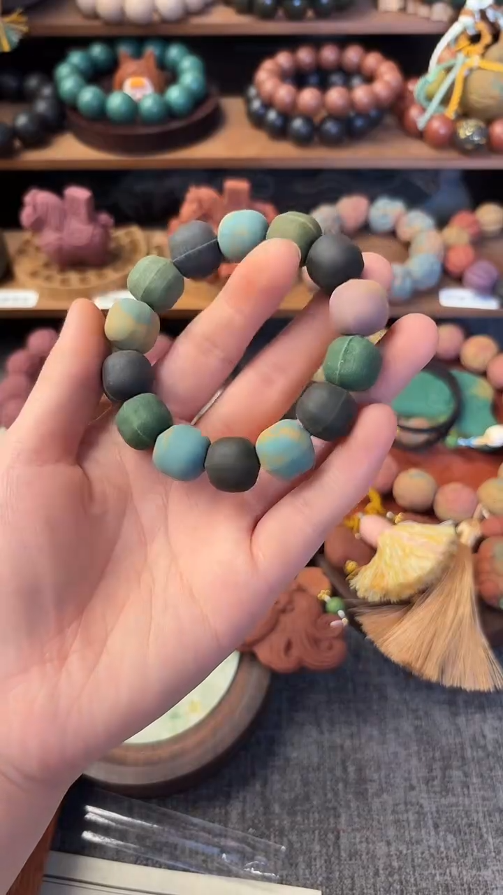 泥塑菩提珠多宝体验款一条