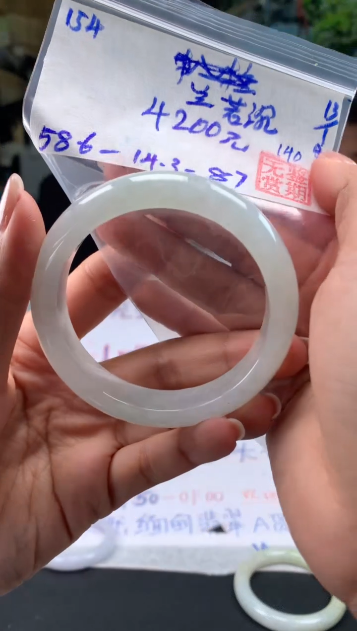 【闪购商品】翡翠手镯未镶嵌翡翠手镯 下单联系小耳机#154
