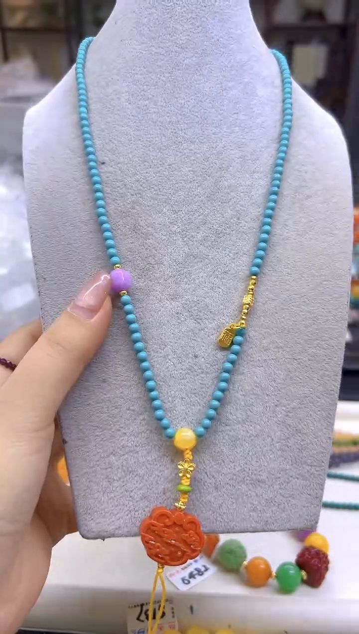 玛瑙/玉髓项链未镶嵌DIY款X462