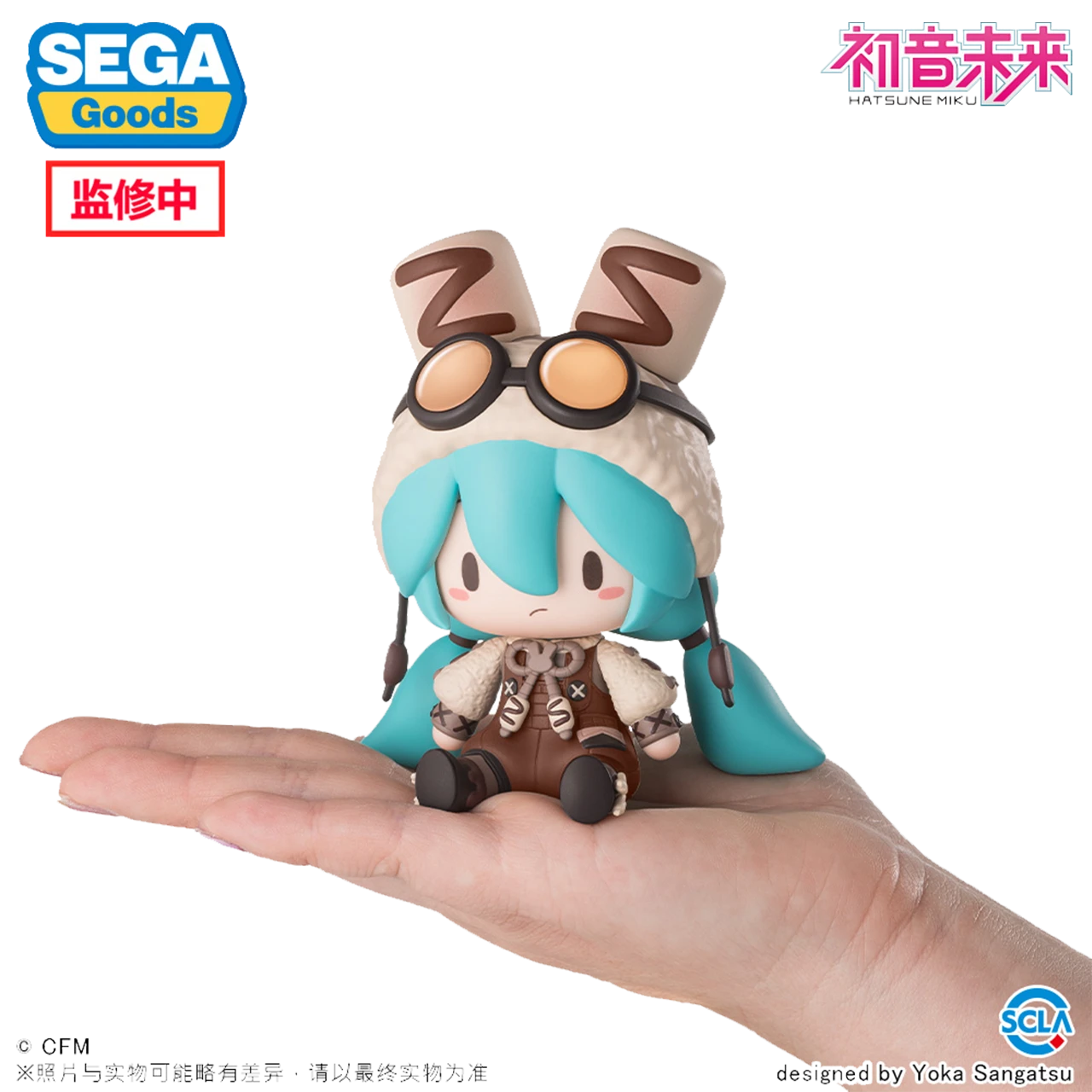 【拜年纪新品】 fuwa petit 初音未来 棉花糖热可可 Q版手办