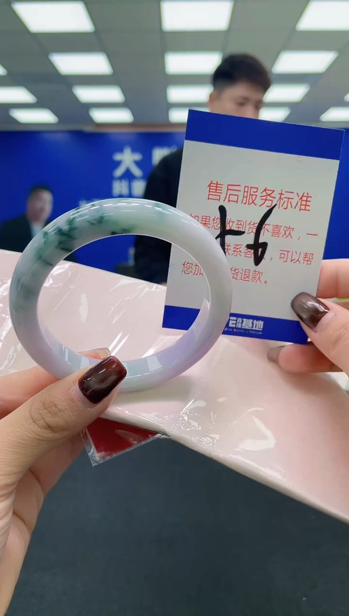 未镶嵌手镯翡翠AAAAAAAAAA